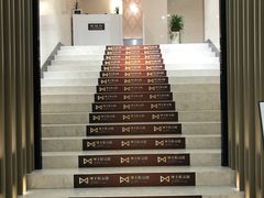 -the balancing(东方店)