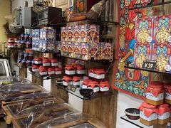 -嘉凌码头·重庆特产手工火锅底料(洪崖洞九楼店)