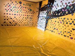 -问山MountQuest攀岩馆