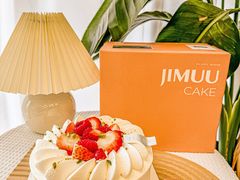 -积慕Cake(解放大道店)