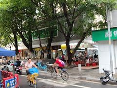 -源记肠粉(华贵路店)