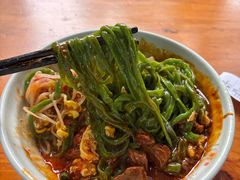 -手擀菠菜面(西康路店)