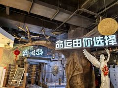-暴风岛沉浸式体验馆(百联世纪店)
