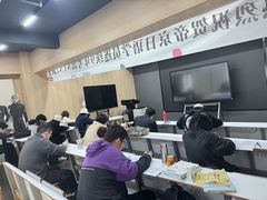 -帝京日语(春熙路旗舰校区)