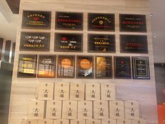 -久宴·天目湖大鱼头(恐龙园店)