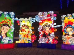 -深圳锦绣中华民俗村