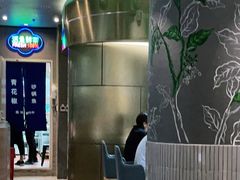 -青花椒花椒鱼(合生汇店)