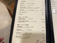 -建国328 本帮小馆·面馆