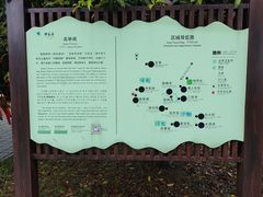 -常德桃花源景区