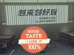 -签小二串串火锅(观音桥店)