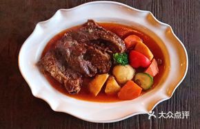Provence-style Slow-Cooked Vegetable and Beef Short Ribs