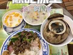 -顺记冰室(宝华路店)