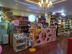 -宠物兔专门店(天丰利市场店)