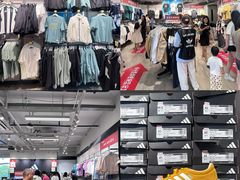 -长沙友阿奥特莱斯