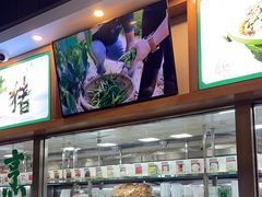 -绿草地·湘菜(酃湖师院店)