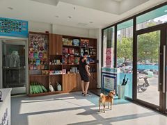 -心仪动物医院·牙专科·肿瘤·心脏科(西客站院)