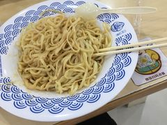 -老盛昌(胶州店)