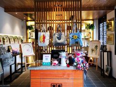 -寒香会社(平江路店)