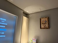 -乐海堂(乐海路旗舰店)