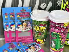 -烧柠·柠檬茶(大融城店)