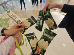 -烤匠麻辣烤鱼(万象城店)