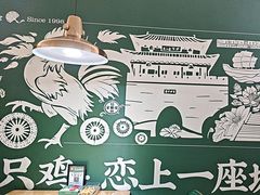 -长寿面馆(振兴路店)