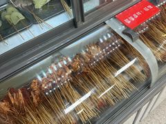 -丹妹麻辣烫(袁家岭20year店)
