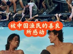 -万达影城(汉街万达广场IMAX店)