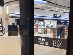 -王权免税店(普吉市区店)