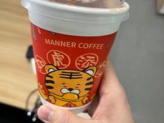 -Manner Coffee(K11店)