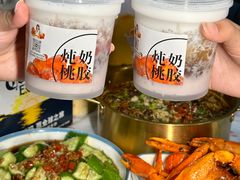 -三妹小龙虾·黄油蟹(华侨城总店)