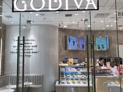 -GODIVA(万象城店)