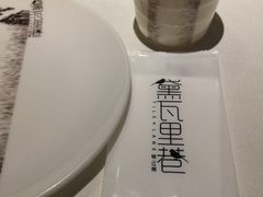 -黛瓦里巷(南京东路店)