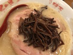 -豚王拉面(澳门银河店)