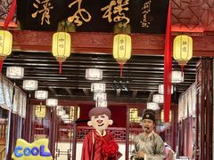 -深圳锦绣中华民俗村