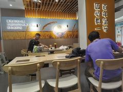 -吉野家(回龙观同成街店)