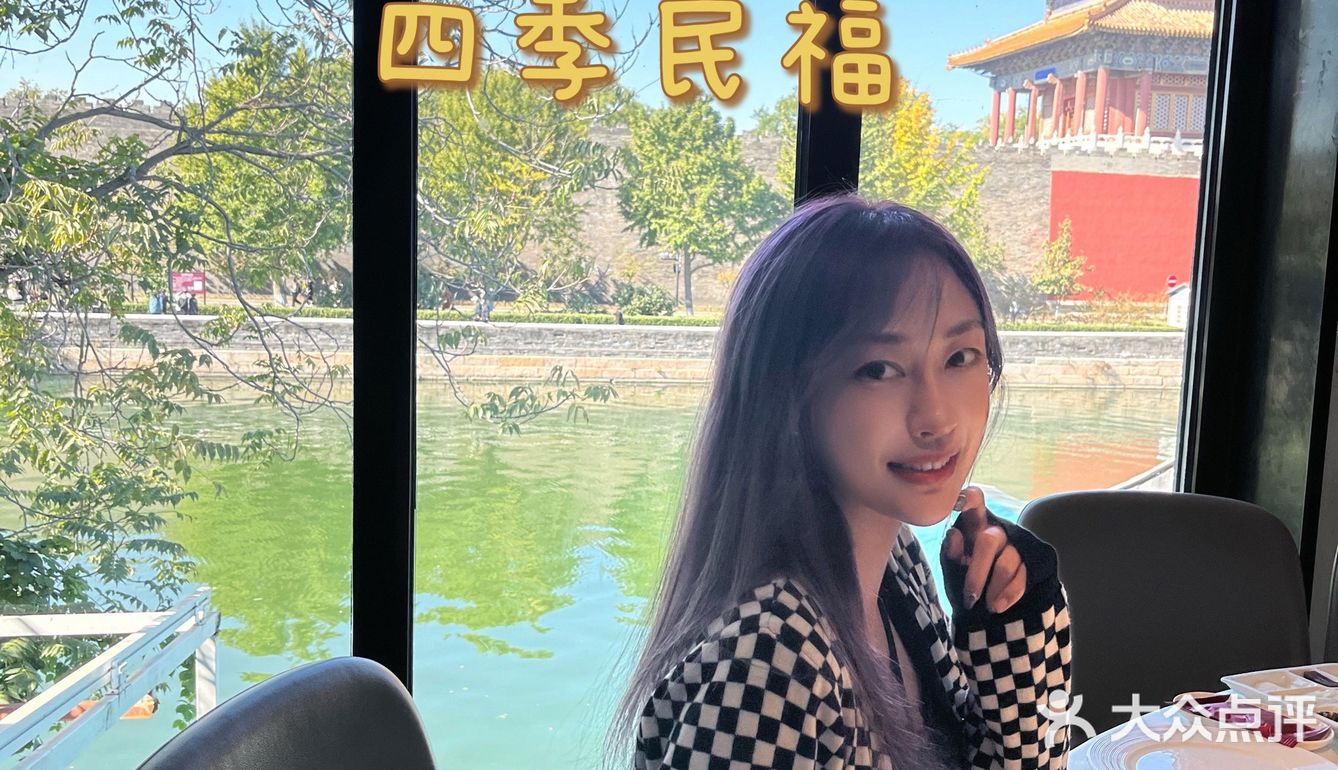 我坐在故宫门口吃烤鸭｜打卡帝都最火-四季民福