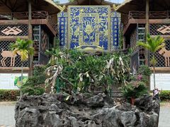 -海南槟榔谷黎苗文化旅游区