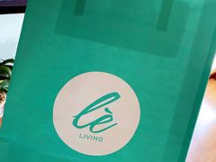 -乐姿生活(百盛店)