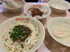 -协茂森老钟家(龙湖滨江天街店)