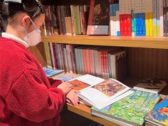 -二酉书店TOYOU BOOKS
