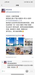 点击看大图 -思怡瑜伽·普拉提·减脂塑形