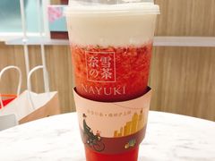 霸气芝士草莓-奈雪的茶(市百一店)