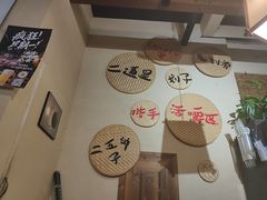-00后的烤串·扬州地标烧烤(大运河博物馆店)