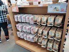 零售区-茶颜悦色(吾悦广场六号门店)
