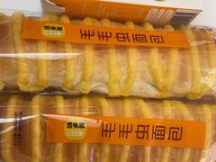 -味多美蛋糕(大兴店)