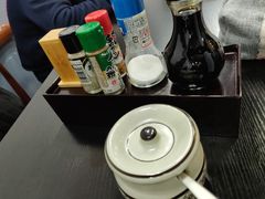 -井上家(大兴街店)