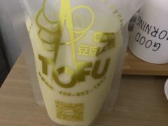 原味豆乳-品腐记·豆腐王朝(老门东总店)