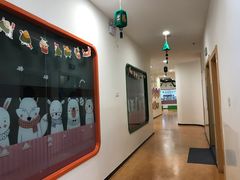 -爱威盛亲子俱乐部·纽约国际早托中心