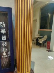 -武汉五洲整形外科医院